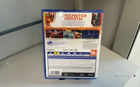 Купить Sony PlayStation  Star Wars squadrons б/у , в Санкт-Петербург Цена:990рублей