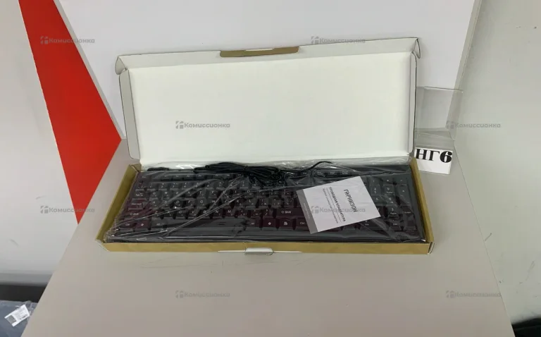 Клавиатура  Гарнизон GK-120