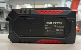 Купить Автомобильное пусковое устройство Jump Starter б/у , в Санкт-Петербург Цена:1990рублей