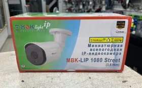 Купить Миниатюрная всепогодняя IP- видеокамера б/у , в Москва и область Цена:1900рублей