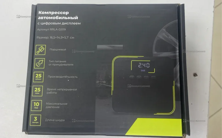 Компрессор автомобильный RRLA-0209