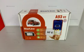 Купить Starline A93 V2 2Can+2Lan б/у , в Нижнекамск Цена:9590рублей