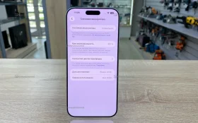 Купить Apple iPhone 17 Pro Max 12/256 ГБ б/у , в Казань Цена:89900рублей