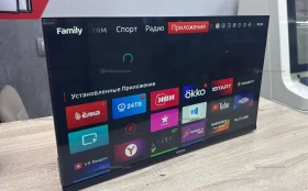 Купить Телевизор AIWA 24n4-H131OB б/у , в Магнитогорск Цена:3900рублей