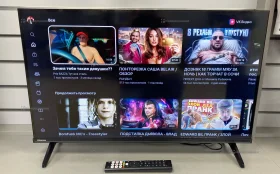 Купить Телевизор Hisense 32A4Q Ru б/у , в Самара Цена:7490рублей