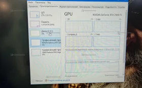Купить Системный блок AMD Ryzen 3 RTX 2080 ti 20 gb (cmp5 б/у , в Тюмень Цена:29990рублей