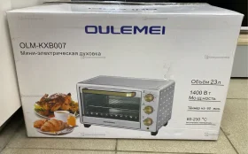 Купить мини - электрическая духовка Oulemei кухня б/у , в Казань Цена:3290рублей