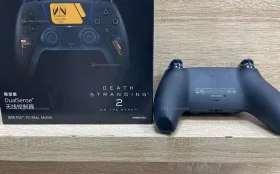 Купить Sony DualSense&amp;DeathStranding 2 б/у , в Москва и область Цена:4990рублей