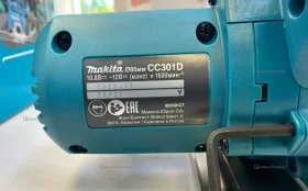 Купить Электропила Makita CC301DZ б/у , в Курган Цена:12900рублей