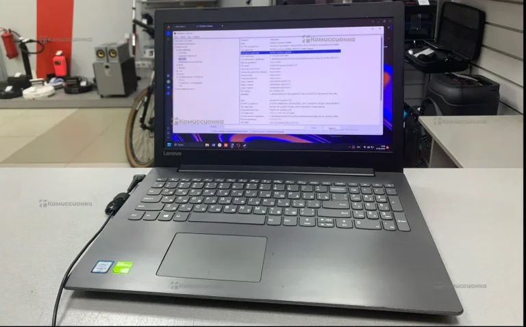 Ноутбук  Lenovo