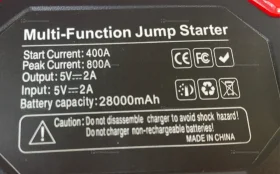Купить Пусковой Power Bank для запуска авто (а) б/у , в Уфа Цена:3200рублей