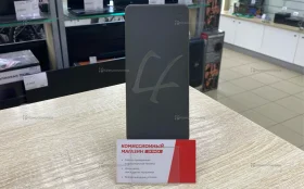 Купить Power Bank 20000mah б/у , в Магнитогорск Цена:590рублей