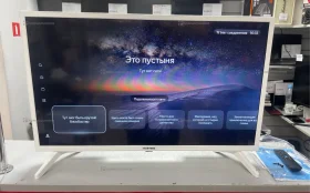 Купить Телевизор Hartens 32 б/у , в Санкт-Петербург Цена:9900рублей