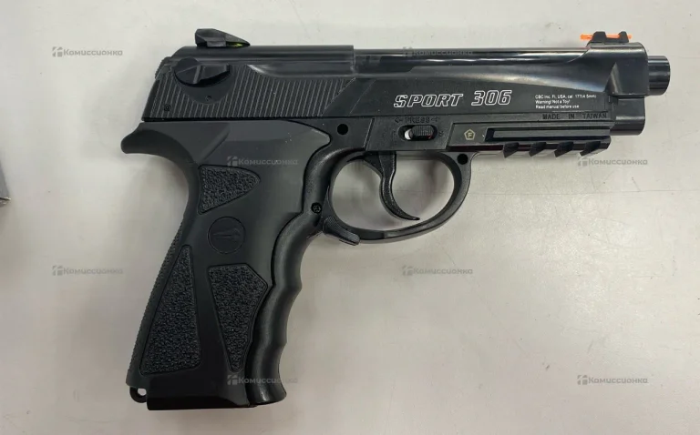 Borner Sport 306
