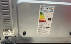 Купить Электропечь Centek CT-1530-36 б/у , в Краснодар Цена:1890рублей