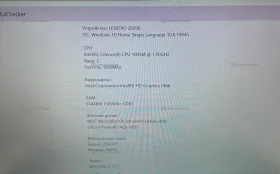 Купить Ноутбук  Lenovo B590 б/у , в Тольятти Цена:6500рублей