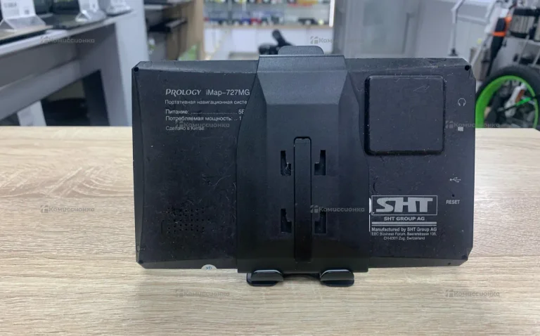 Навигатор  Prology iMap-72MG