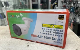 Купить Миниатюрная всепогодная ip-видеокамера б/у , в Москва и область Цена:1900рублей