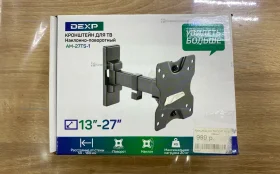 Купить Кронштейн для ТВ наклонно-поворотный Dexp 13-27 б/у , в Самара Цена:390рублей