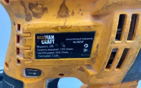 Купить Генератор Man Craft б/у , в Москва и область Цена:3500рублей