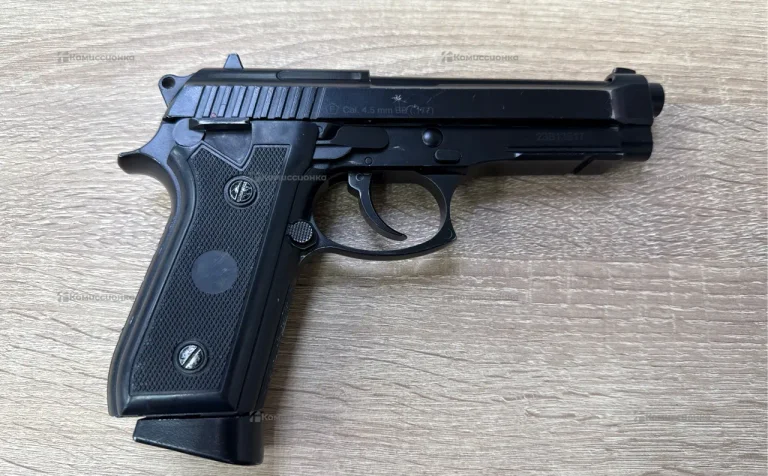 Пневматический пистолет Stalker STB 4,5mm