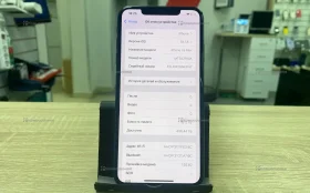 Купить Apple iPhone XS Max 4/512 ГБ б/у , в Казань Цена:10900рублей