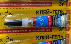 Купить Супер-клей гель VIXION PRO универсальный 3 гр. б/у , в Симферополь Цена:60рублей