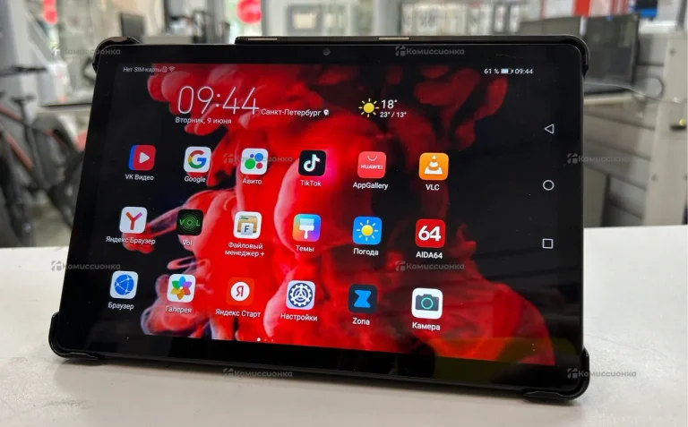 Huawei Mate Pad T10