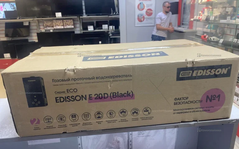 Газовый проточный водонагреватель Edisson E 20D (