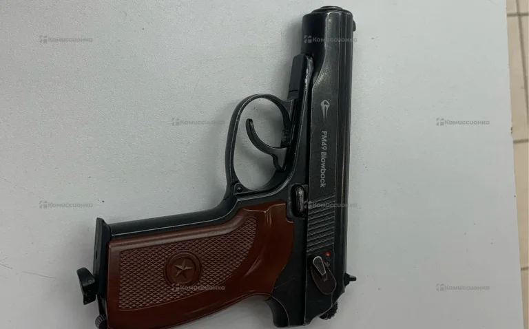 Borner pm49