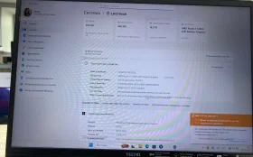 Купить Ноутбук  Tecno Megabook K16S AMD б/у , в Саратов Цена:27900рублей