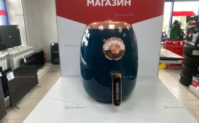 Купить Ароэгриль Hyundai б/у , в Набережные Челны Цена:3590рублей