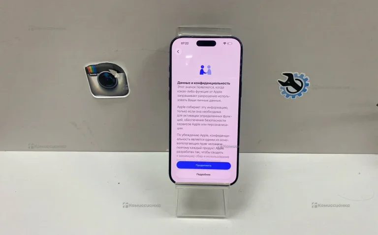 Apple iPhone 17 Pro Max 12/256 ГБ