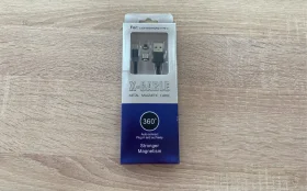 Купить Кабель USB Магнитный X-Cable T-L б/у , в Уфа Цена:200рублей