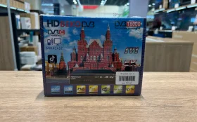 Купить ТВ Приставка б/у , в Тольятти Цена:990рублей