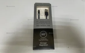 Купить Кабель магнитный X-Cable Lightning б/у , в Симферополь Цена:150рублей