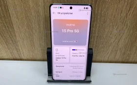 Купить Realme 15 Pro 5G 12/512 ГБ б/у , в Самара Цена:18990рублей