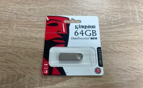 Купить Flash SD 64gb б/у , в Симферополь Цена:590рублей