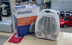 Купить тепловентилятор Monlan MTV-20 б/у , в Пермь Цена:390рублей