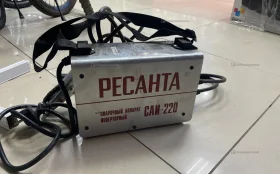 Купить Сварочный аппарат Ресанта САИ 220 б/у , в Челябинск Цена:4900рублей