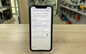 Купить Apple iPhone XR 64 ГБ б/у , в Казань Цена:5900рублей
