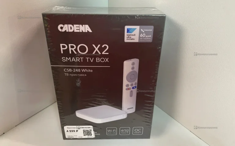Тв приставка Cadena pro x2
