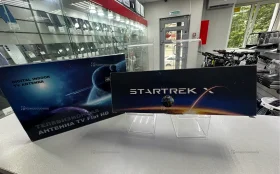 Купить Цифрова ТВ приставка Startrex б/у , в Челябинск Цена:1500рублей