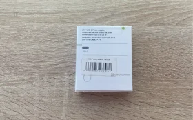 Купить USB Power adapter Iphone б/у , в Симферополь Цена:890рублей