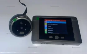 Купить Peephole viewer door camera б/у , в Челябинск Цена:990рублей