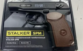 Купить Пневматический пистолет Пм Stalker son б/у , в Краснодар Цена:3900рублей