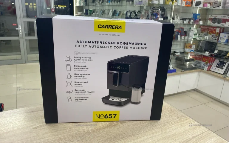 Кофемашинка Carrera 657