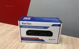 Купить Тв приставка Barton б/у , в Саратов Цена:690рублей