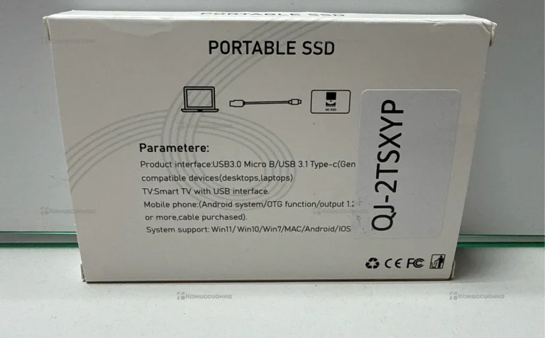 HardDisk SSD 1Tb