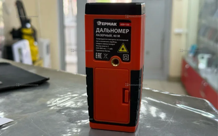 Нивелир ЕРМАК 659-141